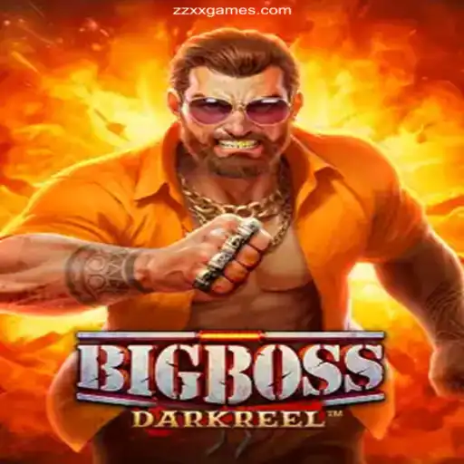 Exploring the Exciting World of BigBoss