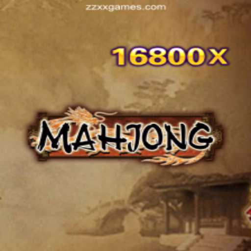Exploring the Fascinating World of Mahjong: A Deep Dive