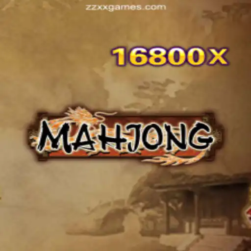 Exploring the Fascinating World of Mahjong: A Deep Dive